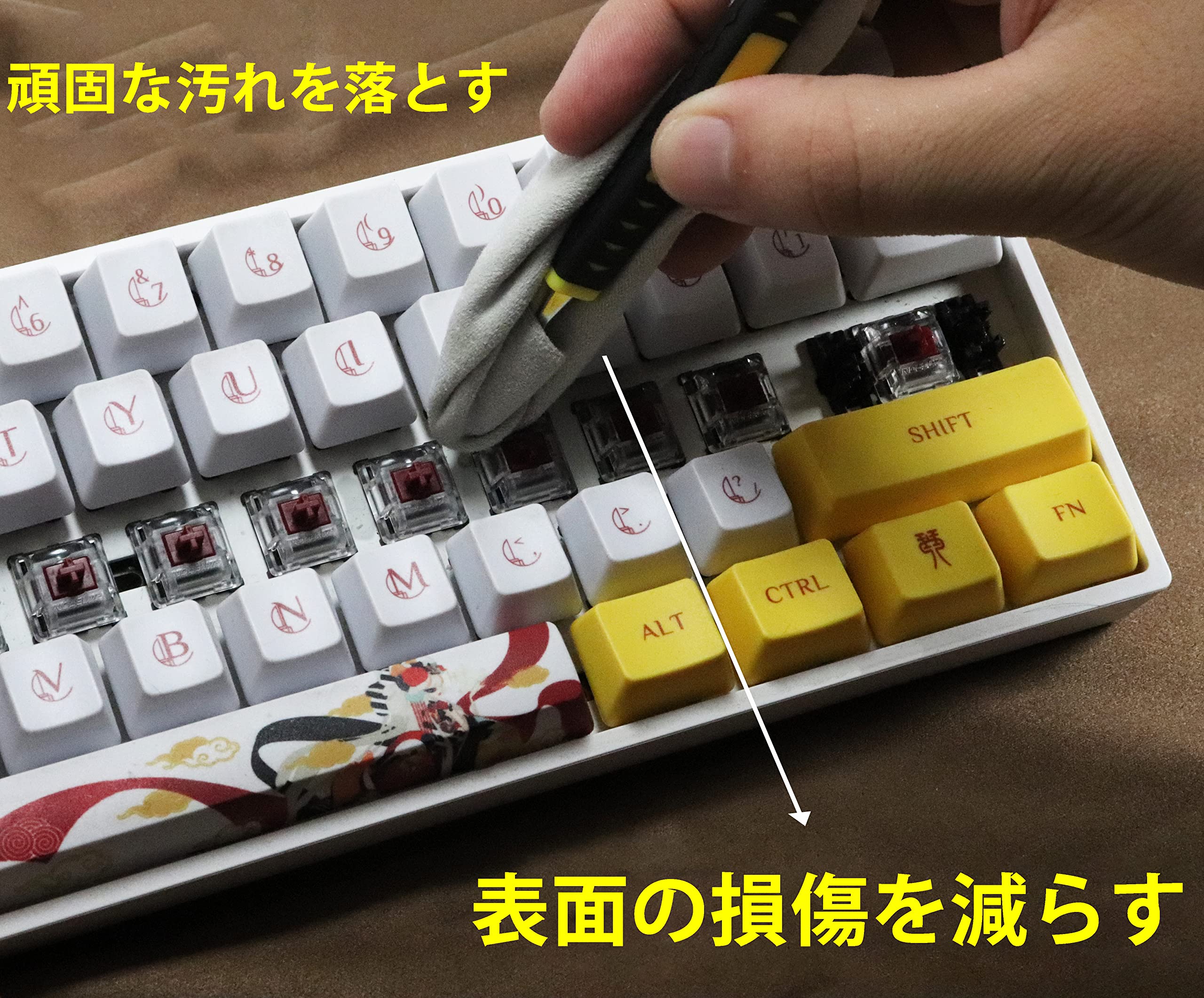 Amazon.co.jp: キーボード 掃除 セット キートップ引抜工具